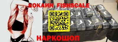 mdma Малоярославец