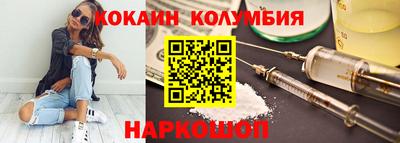 mdma Малоярославец