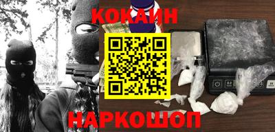 дистиллят марихуана Малгобек