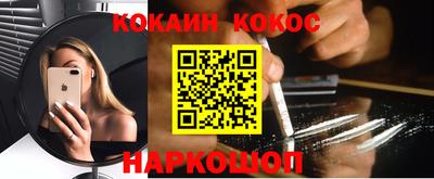 дистиллят марихуана Малгобек