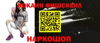 mdma Малоярославец