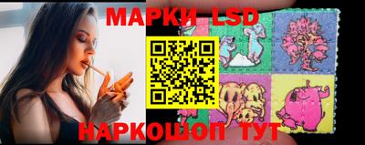 меф VHQ Мариинск