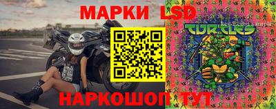меф VHQ Мариинск