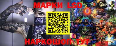 дистиллят марихуана Малгобек