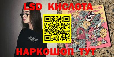 дистиллят марихуана Малгобек