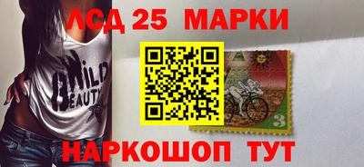 дистиллят марихуана Малгобек