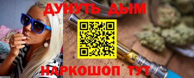 меф VHQ Мариинск