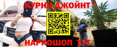 дистиллят марихуана Малгобек