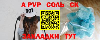 mdma Малоярославец