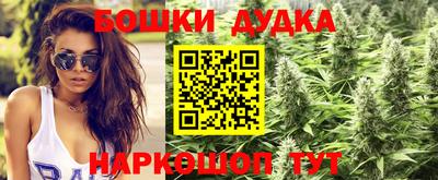меф VHQ Мариинск