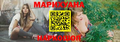 mdma Малоярославец