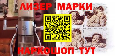 дистиллят марихуана Малгобек