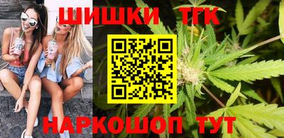 меф VHQ Мариинск