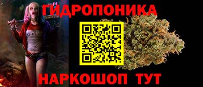 меф VHQ Мариинск