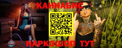 меф VHQ Мариинск