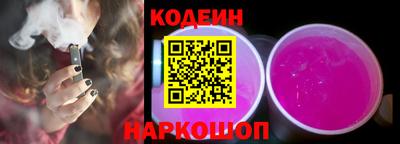 дистиллят марихуана Малгобек