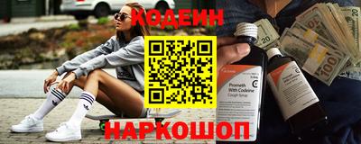 меф VHQ Мариинск
