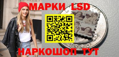 дистиллят марихуана Малгобек