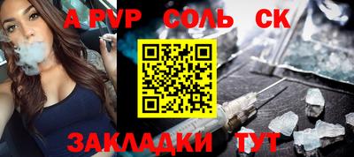 mdma Малоярославец