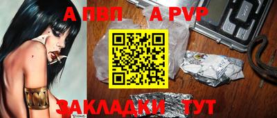 mdma Малоярославец