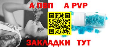 дистиллят марихуана Малгобек