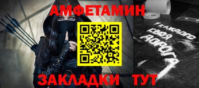 mdma Малоярославец