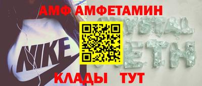 mdma Малоярославец