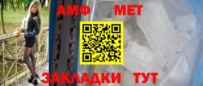 mdma Малоярославец
