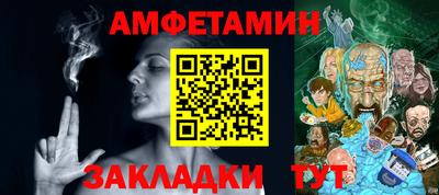 дистиллят марихуана Малгобек