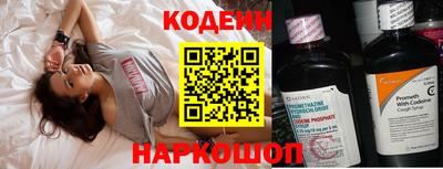 mdma Малоярославец