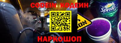mdma Малоярославец