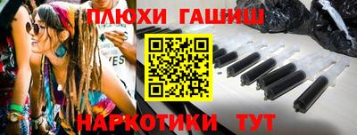 mdma Малоярославец