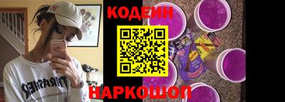 меф VHQ Мариинск