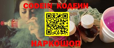 меф VHQ Мариинск