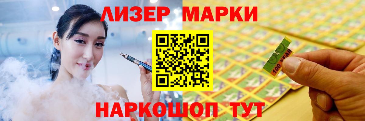 ЛСД экстази кислота  Вход с VPN  ссылка на мегу ссылка  Петрозаводск  ЛСД экстази кислота  Лсд 25 экстази 